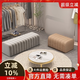 凳轻奢高级感床尾凳软包沙发凳等候区长条凳入户门口穿鞋 换鞋 凳