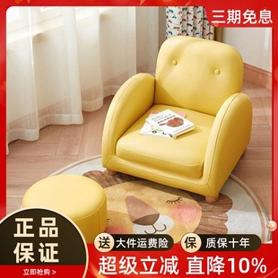 儿童沙发可坐可躺单人迷你小沙发懒人可爱宝宝看书阅读靠背沙发椅