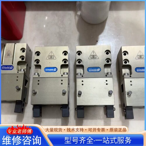 {议价}�ۿ˼�צ����GWB+64��GWB64 ���ţ�307138��