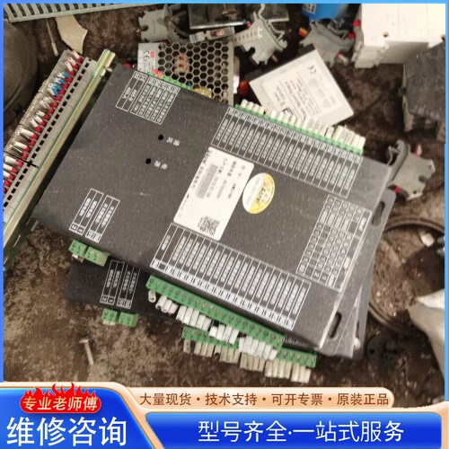 {议价}安科瑞AMC16K监控模块 初级 货源 2018