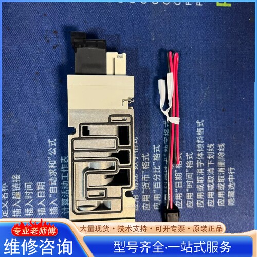 {议价}�ձ� ԭװ 10-VQ2141-5M-C6���� ȫ��δ��