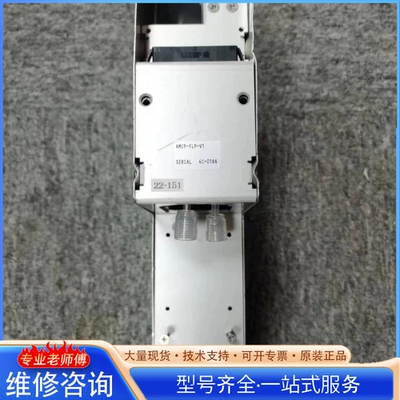 {议价} CKD AMCP-FLP-V1CS PUMP, 1个