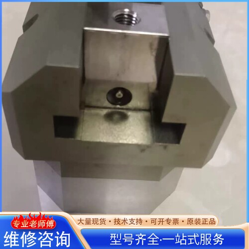 {议价}KONDOH ���� HHC-160AS �оߣ���ɫ��ͼ����