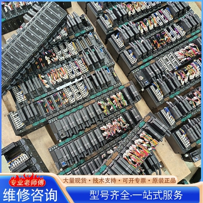 {议价}松xia plc模块 AFP7CPS31E AFP7AD8 A