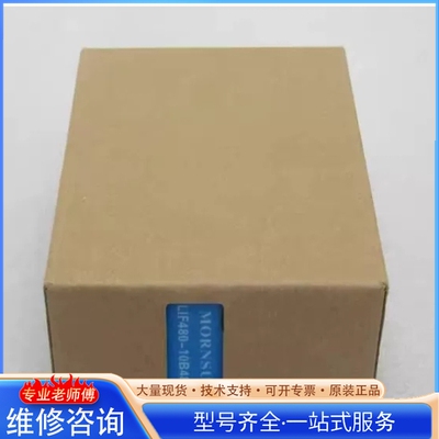 {议价} MORNSUN金升阳电源 LIF480-10B48R