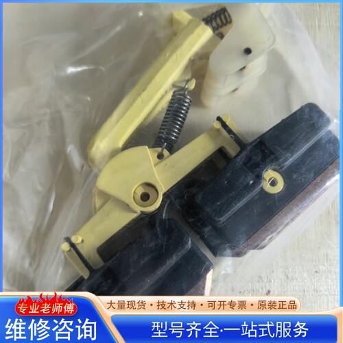 {议价}081509-01415��̼ˢ��ȫ����Ʒ��