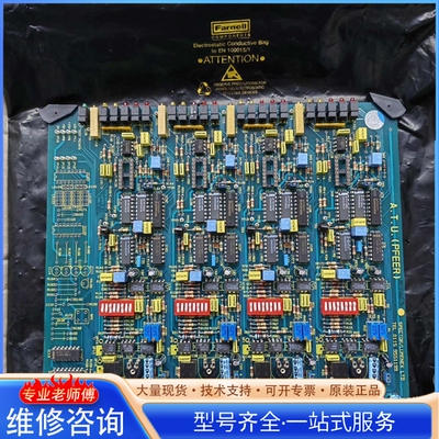 {议价}Spector 219 000 011 ISS.3 A.T