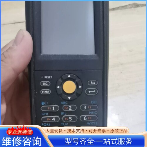 {议价}CIPHERLAB台湾欣技9300 CipherLab 93