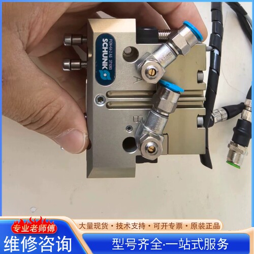 {议价}�ۿ�����pGN+64-2-AS��371093