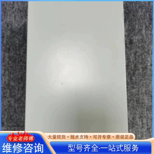 {议价}CNP58156 2L87-094280-31 SPECTO