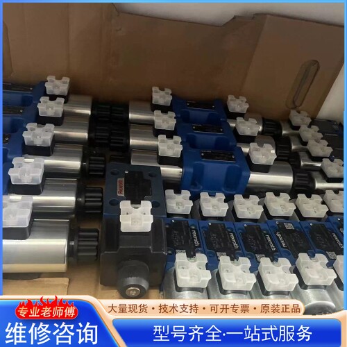 {议价}4WE6E62 EG24N9K4 4WE6J62 EG24N