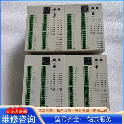{议价}台达简易型主机 DVP28SV11T DVP28SV11R