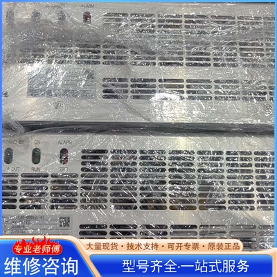 {议价}HV-PS12D 2L80-005532-61 HV-PS1