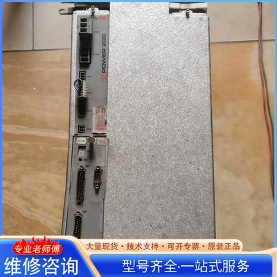 {议价}FIDIA菲迪亚 power 驱动电源模块品牌型号:FIDI