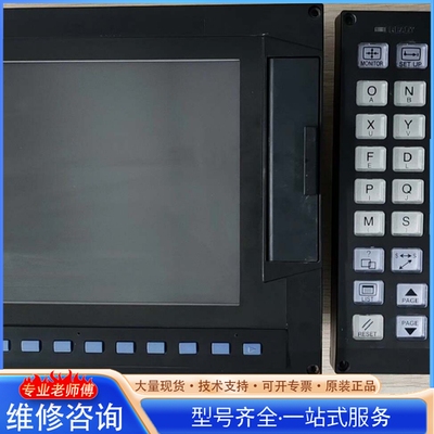 {议价}FCA70P-2AV+FCU7-KB026 FCU7-DX7