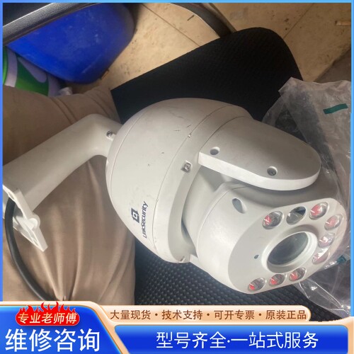 {议价}两台海康模拟枪机 带云台和控制器 三台海康防爆球机 其中