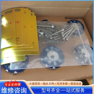 {议价}威卡WIKA温度变送器 型号T15.H-ZZZZZ