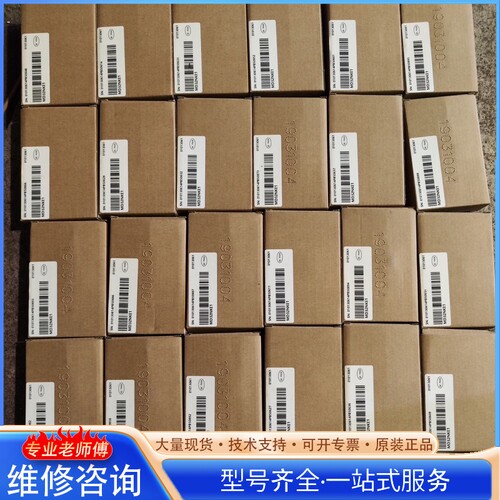 {议价}MD32NKE1 hui川变频器操作面板 适用MD380 320