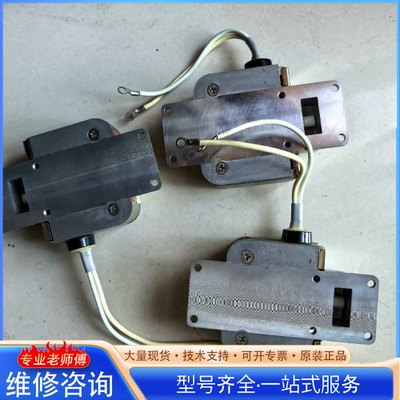 {议价}JRC 91 92系列 X S波段雷达磁控管M1555和1