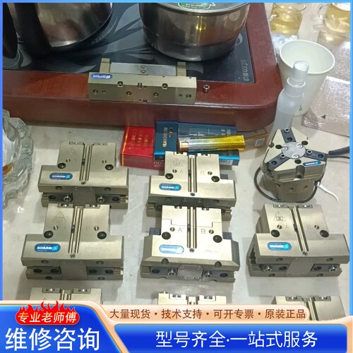 {议价}�ۿ����׳��ۣ���ɫ�����޻��ۡ�