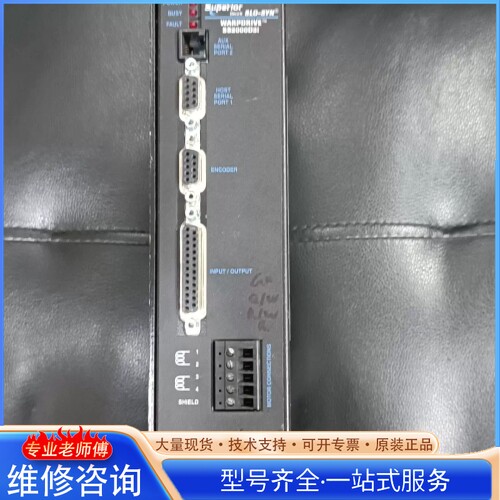 {议价}Fico Asia