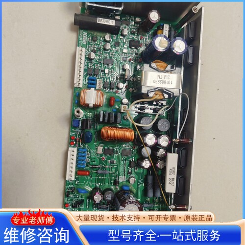 {议价}TOKYO KEIKI电罗经备件电源板 适用于TG8000