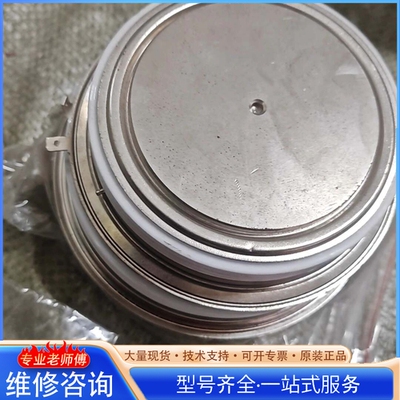 {议价}AB可控硅 5STP 28L4200