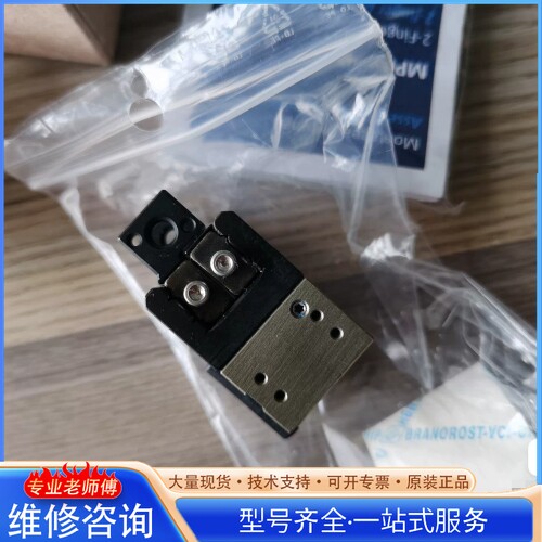 {议价}SCHUNK�ۿ� MPG-plus32 ��צ���ۿ�03055