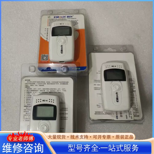 {议价}������ʪ�ȼ�¼�� δ��� �Ա����ٶ��