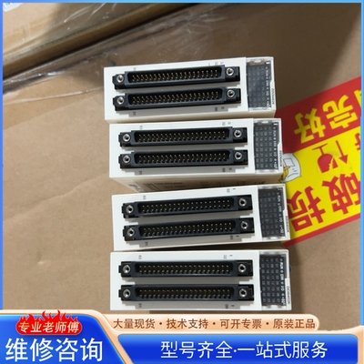 {议价}施nai德 模块Bmxdd06402k Bmxddi6402