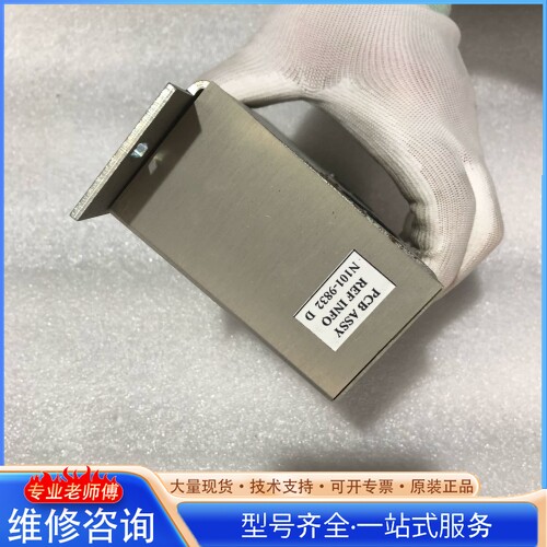 {议价}perkin Elmer PCB ASSY REF INFO