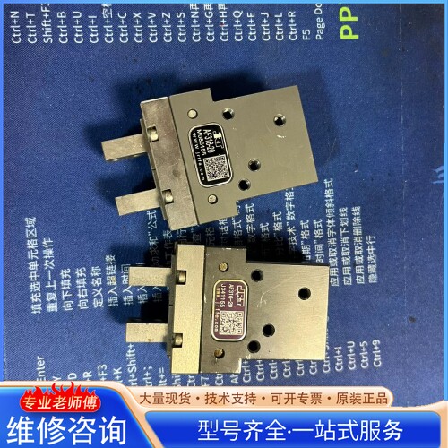 {议价}JRT���� AF316-20��צ����ɫ��ͼ������