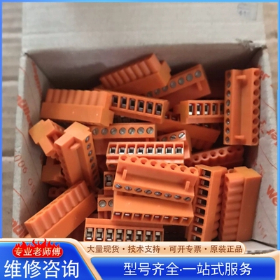 {议价} 接线端子 BL 5.8 08 180SN OR BX