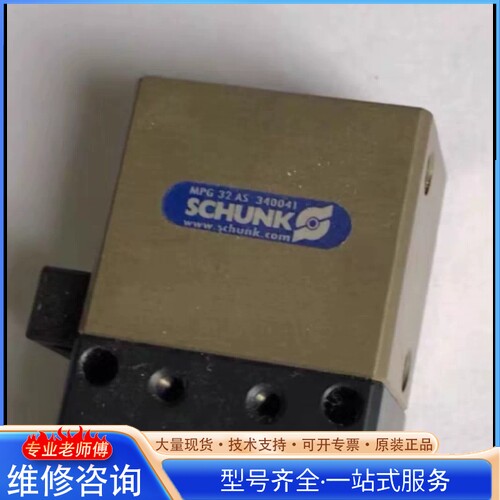{议价}�ۿ���ָ����MPG32AS����340041����600