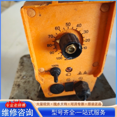 {议价}德国普罗名特电磁隔膜计量泵 型号CONC1600PP2000