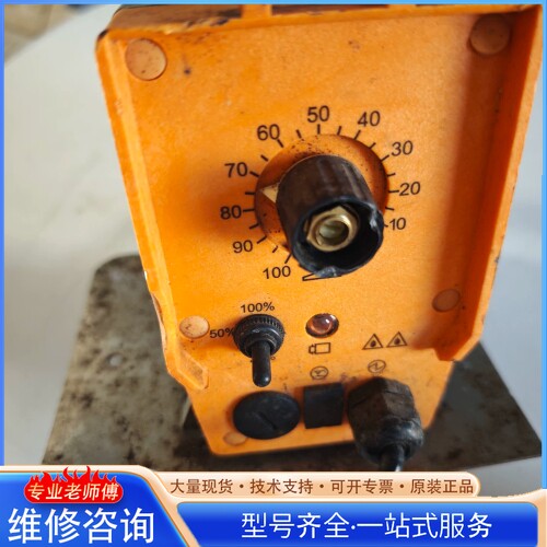{议价}德国普罗名特电磁隔膜计量泵 型号CONC1600PP2000