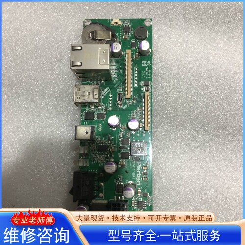 {议价}珀金埃尔默perkin Elmer Perten 27613