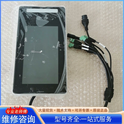 {议价}人脸识别一体机 FS1002i-N21Q-FDLH-BG-M