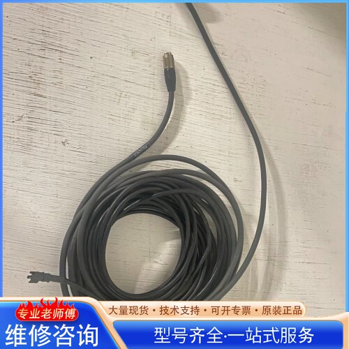 {议价}����ʿ�Ӿ����������CA-CN5(5m)