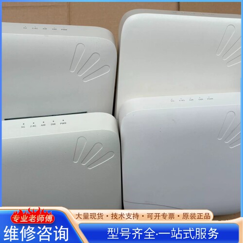 {议价}Ruckus优科无线AP 型号： 1-R700-WW00