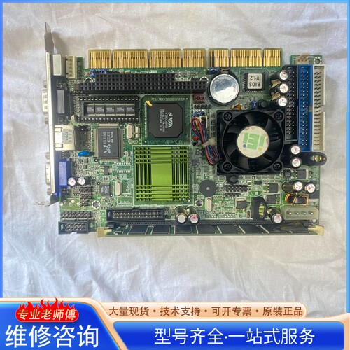 {议价}����PCISA-C800EVR-1G-IIE V1.2 ����