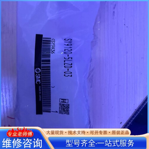 {议价}ȫ����Ʒԭװ ��ŷ�