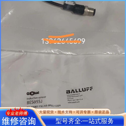 {议价}��Ʒ���޷�BES055M BES055N BES055k B