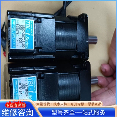 {议价}TBL-i 多摩川伺服电机 TS4507N2070E100