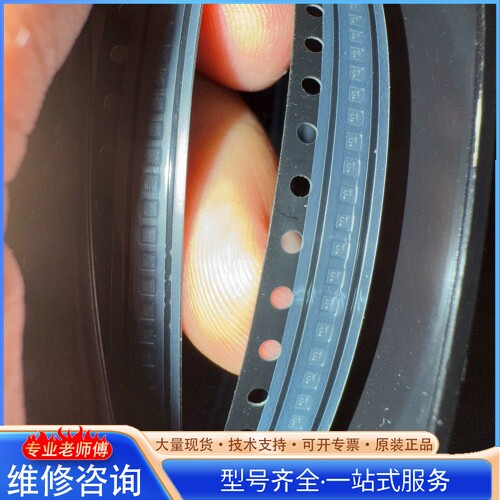 {议价}SGM893B-5.0XUDH4G 圣邦微 UTDFN1X1