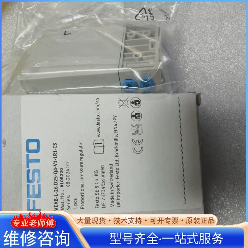 {议价}FESTO��˹�б���ѹ�����ڷ� VEAB-L-26-D25-