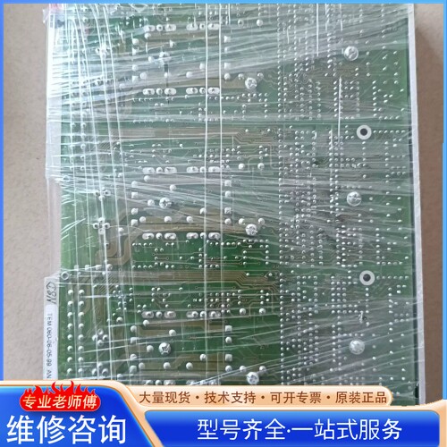 {议价}LEAG MOVE SYS TFM 200 C.10.05.