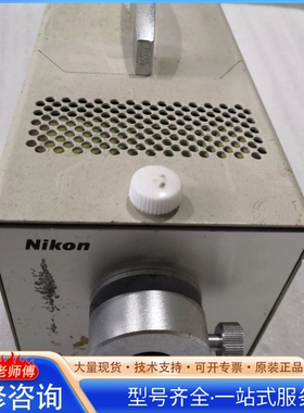 {议价}Nikon PSM-11520 本产品仅支持