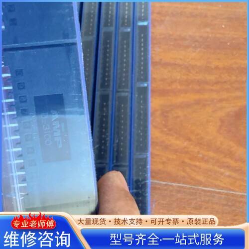 {议价}D-3100 1-178318-2 10��