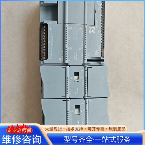 {议价}西门ziSIMATIC S7-1200模块一组包含6ES721